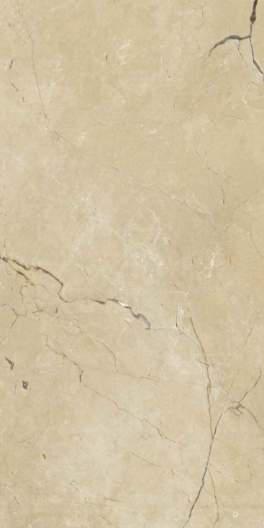 Emotion Beige 600x1200 mm Matt