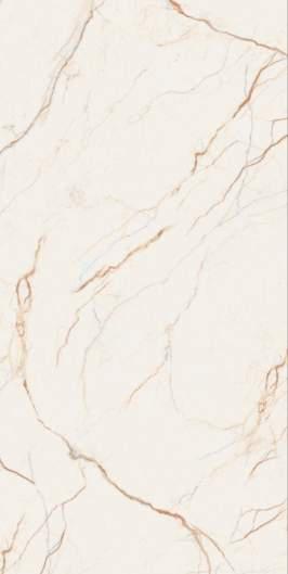 Sahara Crema 600x1200 mm Matt